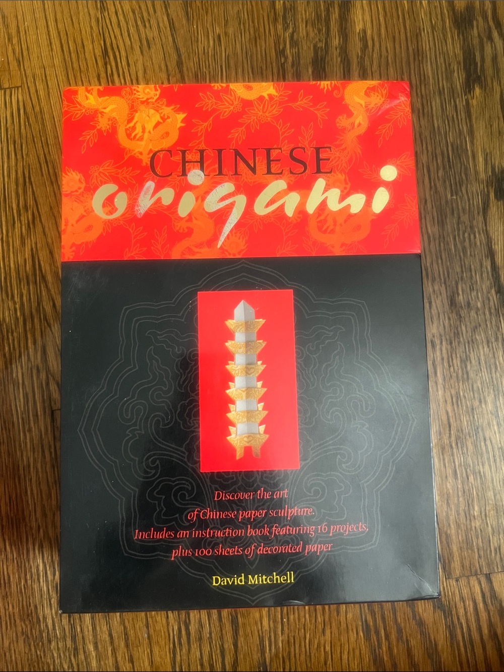 Origami kit - Picture 1 of 3